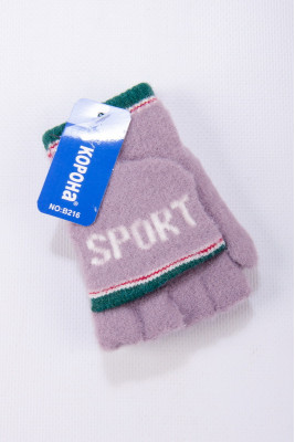 Рукавичка з відкидною рукавичкою